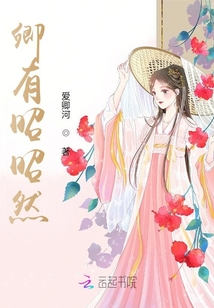 卿有昭昭然