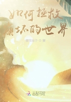 都市异能