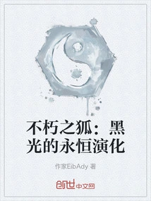 Novels, Novel Network, Latest Popular Novels-qq Reading_website of China Literature Group