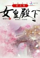 彼岸花你我緣在線閱讀