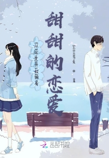 慕你生生深幾許
