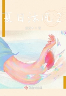 死寂之风