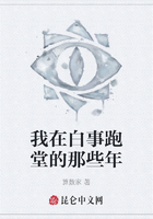 我在白事跑堂的那些年