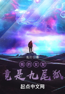 真實世界傳記