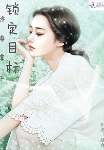 鐘擎于冉