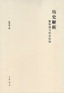 全面解析最新接口变更与使用方法 (全解全析图片)-初仟社区