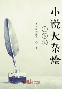 為她悔否