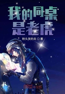 修行的宇宙