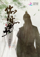 依舊如憶在線閱讀
