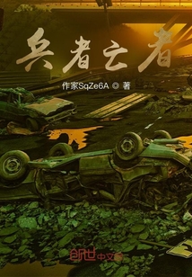 当兵为了什么