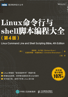 Linux命令行与shell脚本编程大全（第4版）在线阅读