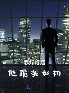 短篇合集女频在线阅读
