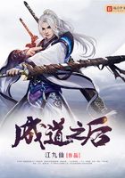 成道之后
