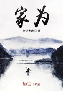 名劍如昨