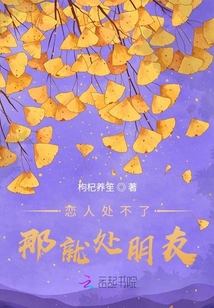 戀人處不了那就處朋友