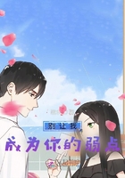 言晏隨筆，一章一故事在線閱讀