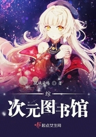 综漫飞舞的十月樱