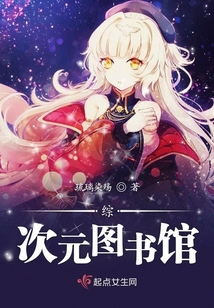 綜漫飛舞的十月櫻