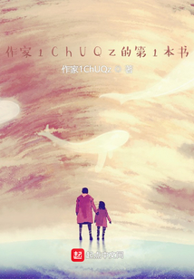 降靈之主異界