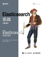 Elasticsearch实战（第2版）