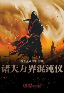 物種自然進化