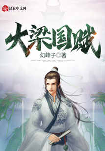 開局從落魄皇子開始