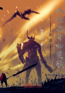 諾亞，從迪迦開始變強