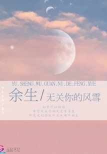 短篇虐戀小說集