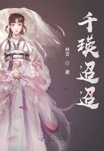 我在風里尋覓