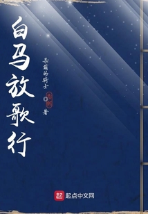 庙鹿江湖