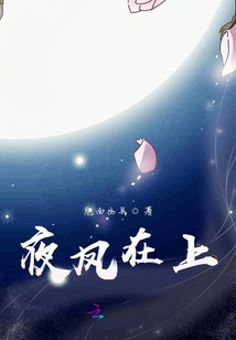 青春那悲痛