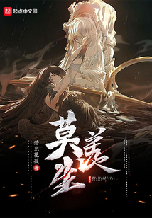 綜漫：死而復生的我浪遍全世界