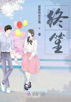 終笙在線閱讀