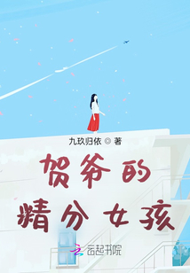 賀爺?shù)木峙? class=