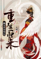 重生歸來：嫡女步步攻心在線閱讀