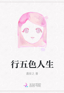 t5_20110618.jpg