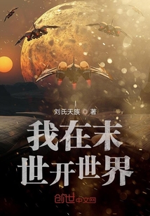 御獸：超級進(jìn)化
