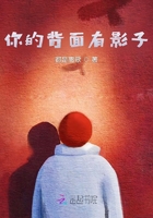 朝著光的方向奔跑在線(xiàn)閱讀