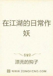 Daily Tricks in the World of Martial Arts