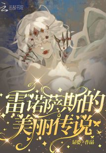 暮色紫羅蘭