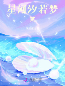星獨孤皇后健康