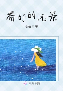 你給的辛福太浪漫
