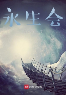 道本萬物