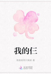 我的仨