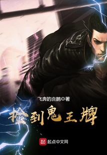 馭牌師