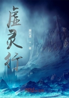 开局玩炸了系统在线阅读