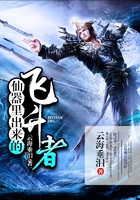 九宵极神在线阅读