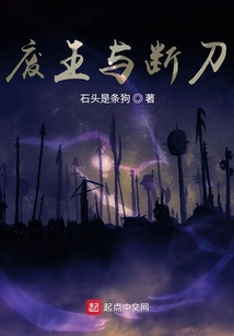摸魚劃水救世主