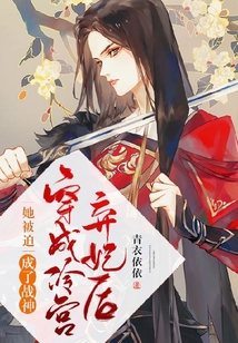 快穿:當(dāng)萬人迷穿成炮灰女配后