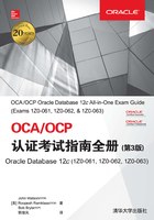 OCA/OCP认证考试指南全册（第3版） Oracle Database 12c(1Z0-061，1Z0-062，1Z0-063) (计算机与信息)